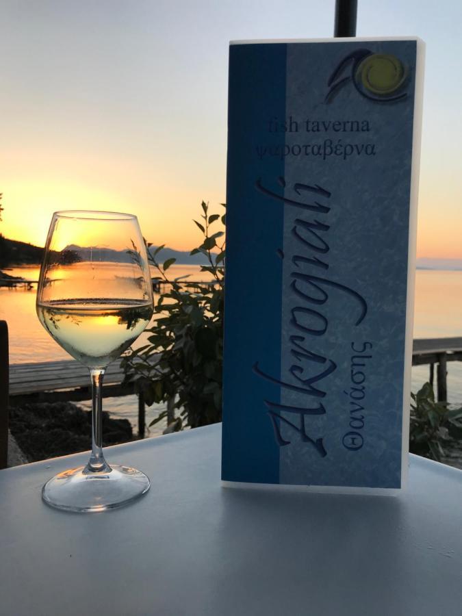Akrogiali Gasthuis Mpoukaris