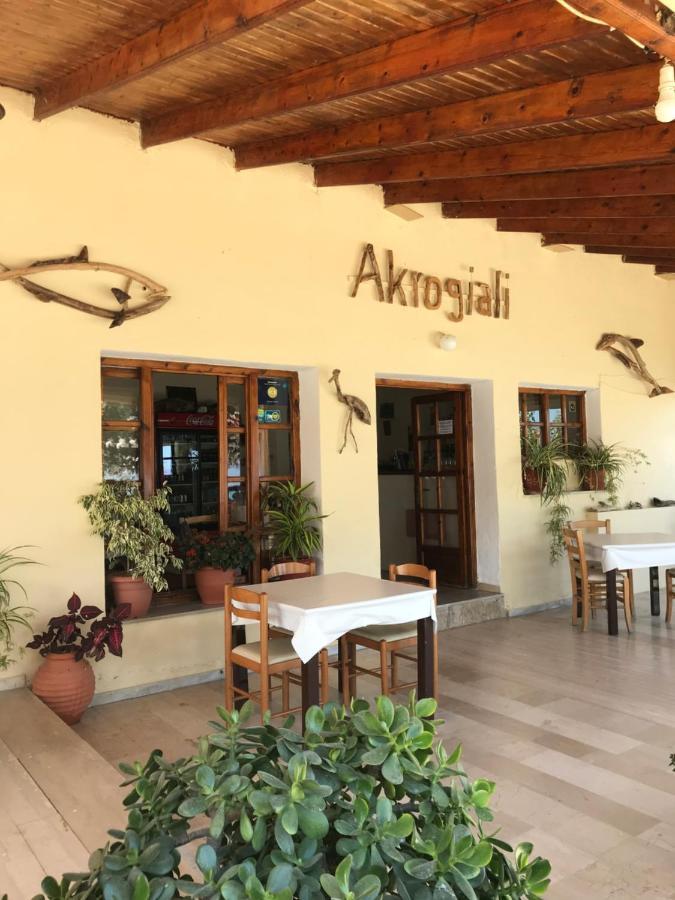 Akrogiali Gasthuis Mpoukaris