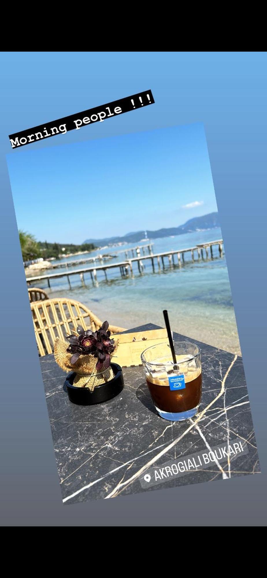Akrogiali Mpoukaris
